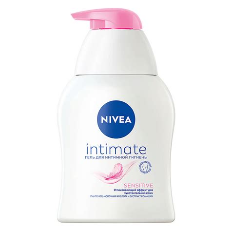 NIVEA Гель для интимной гигиены Sensitive купить по цене 632₽ в ЛЭТУАЛЬ