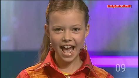 Vollmond Julia Hübner KIDDY CONTEST 2007 YouTube