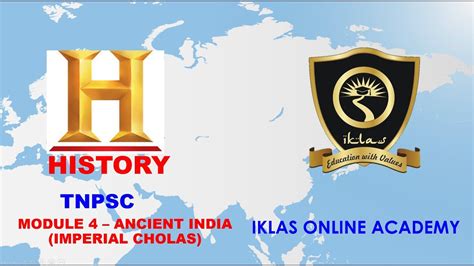 History Module Ancient India Imperial Cholas Youtube