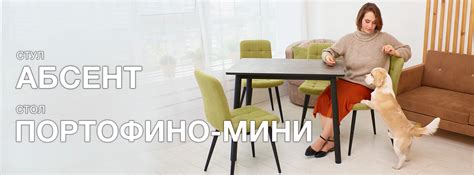 Интернет-магазин мебели для кухни, гостиной, столовой от производителя ...