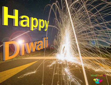 Happy Diwali 3D Wallpaper