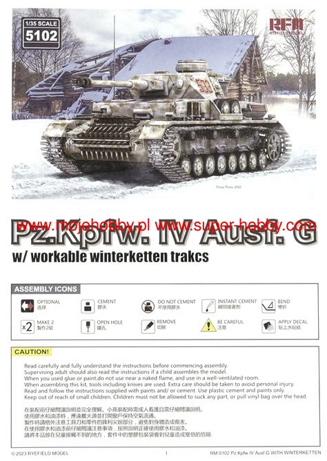 Pz Kpfw Iv Ausf G With Workable Winterketten Tracks Rye Field Model