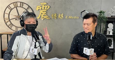 震傳媒zmedia 震點新聞 高虹安論文也被控抄襲 蔡詩萍：打論文門已東施效顰