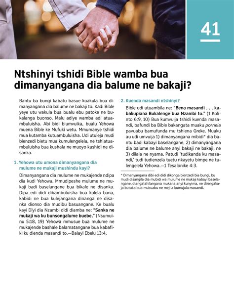 Ntshinyi Tshidi Bible Wamba Bua Dimanyangana Dia Balume Ne Bakaji