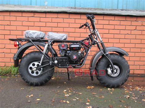 Купить Мотоцикл внедорожный Скаут 4 8E, с доставкой Moto-grad.ru
