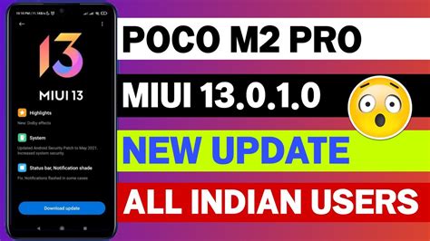 Poco M2 Pro MIUI 13 0 1 0 New Update Poco M2 Pro Android 12 Update