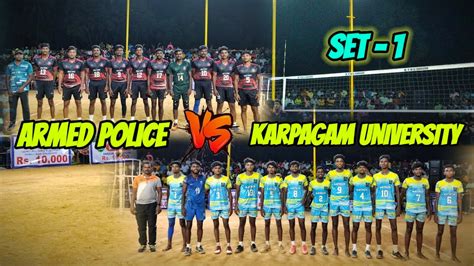 Armed Police Vs Karpagam University Set 1 Burgur Match