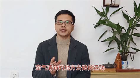 凌晨3点~5点容易醒，燥热出汗，可能是肺气不足，教你调理的方法健康养生健康常识好看视频