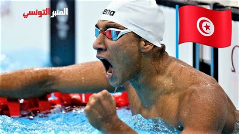 Natation Ayoub Hafnaoui Champion Du Monde Du M Tunisie Tribune