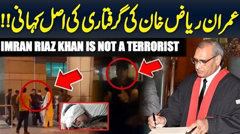 Imran Riaz Khan Inside Story What Happened With Pakistan Most Popular Journalist Youtube