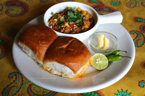 Chicken Pav Bhaji Recipe