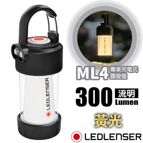 Led Lenserml Yahoo