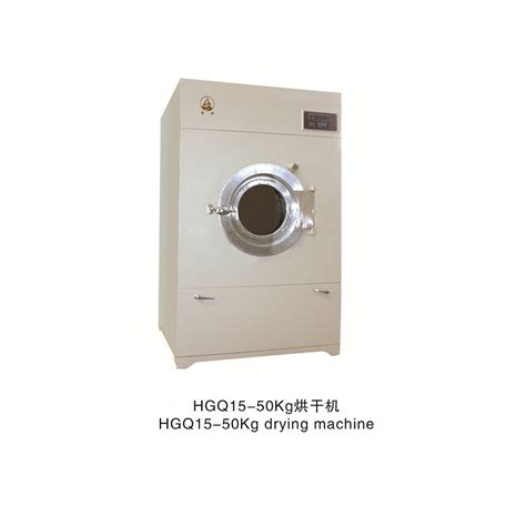 Tumbler Dryer 30kg From China Manufacturer Laundry Washing Machine