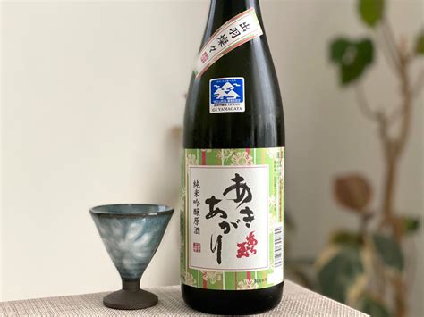 出羽燦々 純米吟醸 原酒 あら玉 あきあがり720ml Sake和酒楽