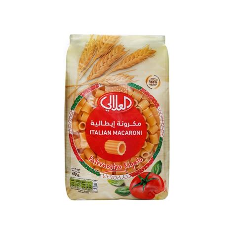 Al Alali Italian Macaroni Paternostro Rigato 500g MegaMart Bahrain