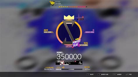 DJMAX RESPECT V Zeroize 5B MX 14 YouTube