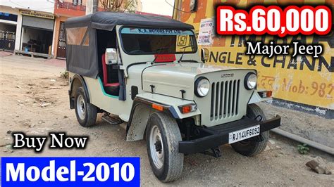 Buy Used Mahindra Major Jeep Only Rs 60 000 Second Hand Mahindra