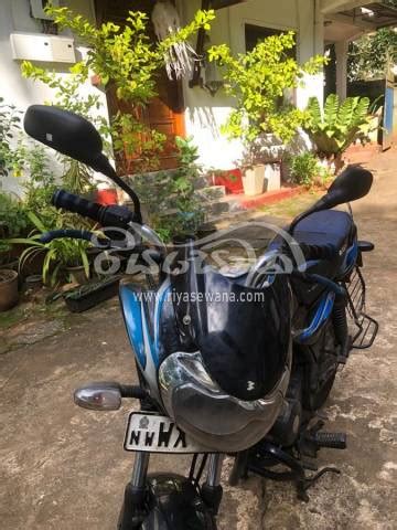 Bajaj Discover Used Rs Sri Lanka