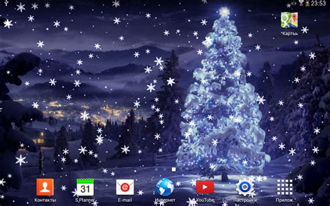 Microsoft teams backgrounds free download christmas - fullfer