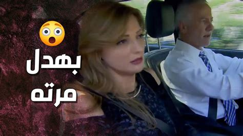 عم يبهدل مرته لانها مو شايفه بنتها شو عم تعمل برا البيت 😱 مسلسل العائدة