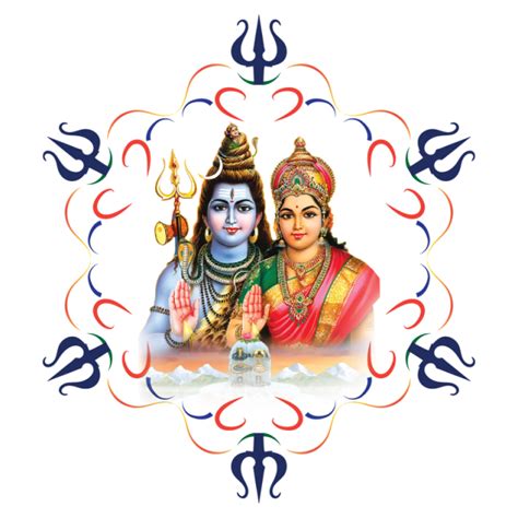 Lord Shiva And Goddess Parvati In A Circle