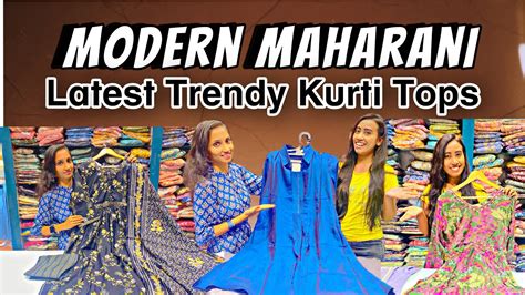 Modern Maharani I ఎకకడ దరకన కలకషన I NewStore Kphb Kukatpally I