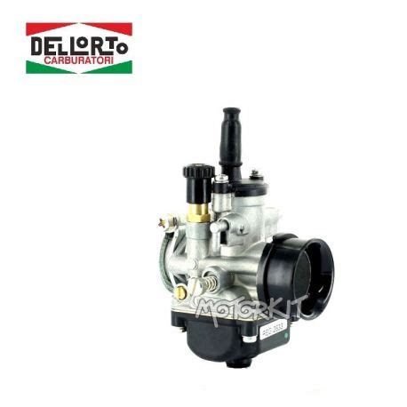 Carburator Mm Dellorto Phbg Main Jet Typ Mm For Aluminium