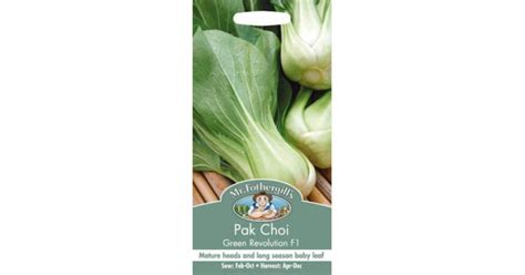 Seminte BRASSICA Pak Choi Rapa Chinensis Green Revolution F1 Varza