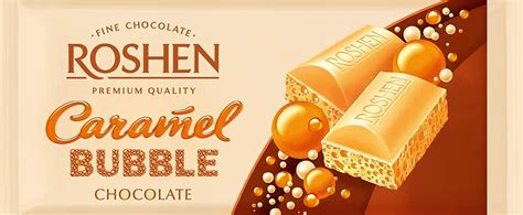 Roshen Caramel Bubble Czekolada Bia A B Bolada G