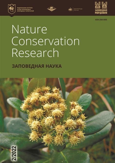 Pdf Nature Conservation Research Cover Page Vol 72 2022