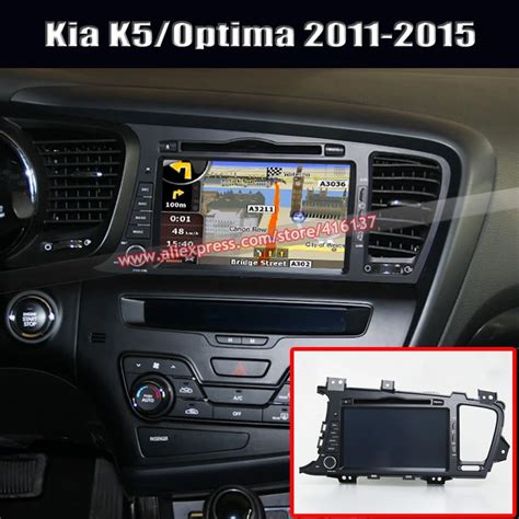 2din Car Radio Stereo Gps Navigation Octa Core Android For Kia K5