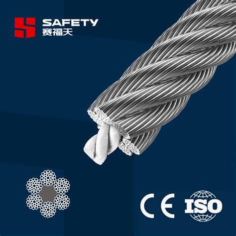 5 8 Inch 6X36 Ws FC Ungalvanized Steel Wire Rope Cable 1960 MPa Rhrl