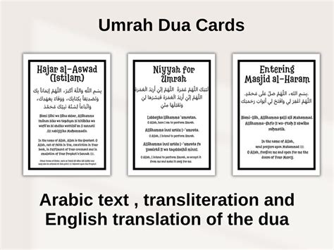 Umrah Dua Cards Printable Umrah Duas Card Umrah Prayer - Etsy