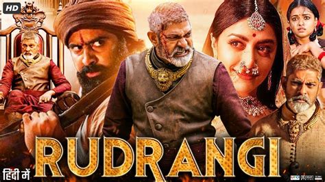 Rudrangi Full Movie Review Jagapathi Babu Mamta Mohandas Ashish