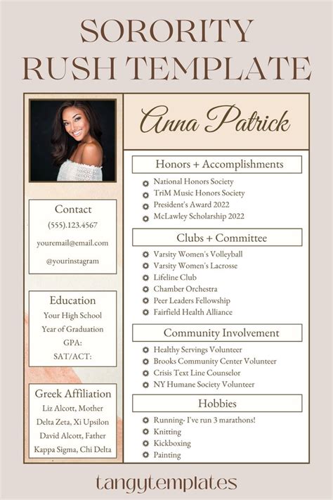 Boho Sorority Resume Template Sorority Resume Rush Resume Minimalist