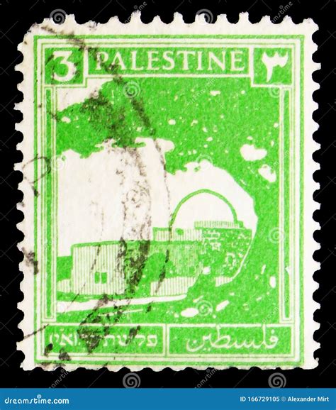 Postage Stamp Printed In Palestinian Territory Shows Rachel S Tomb