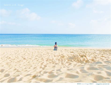 【澎湖 Penghu】山水沙灘 馬公南環的美麗沙灘 享受陽光下的碧藍夢幻白沙灘 薇樂莉 旅行生活攝影