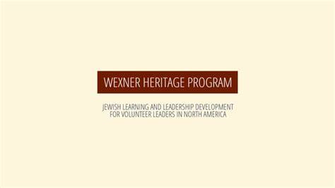 Wexner Heritage Program: A Jewish Odyssey – The Wexner Foundation