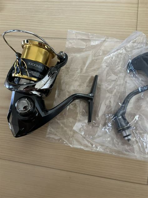 Yahoo Mhg Shimano Twin P