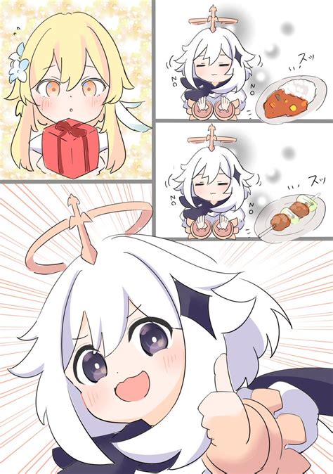 パイモン「今日は食べ物じゃ満足しないパイモン 原神 パイモン誕生日 パイモン生誕祭」ゆいちの漫画