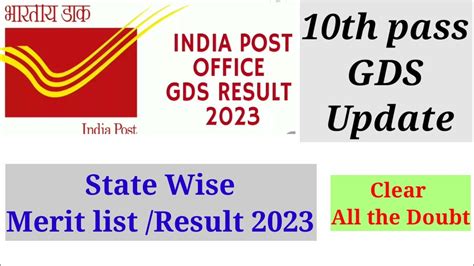 Indian Post Gds Result Indian Post Office Gds Result Kb