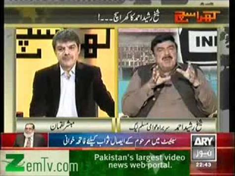 Khara Sach With Mubashir Lucman 24th February 2014 YouTube