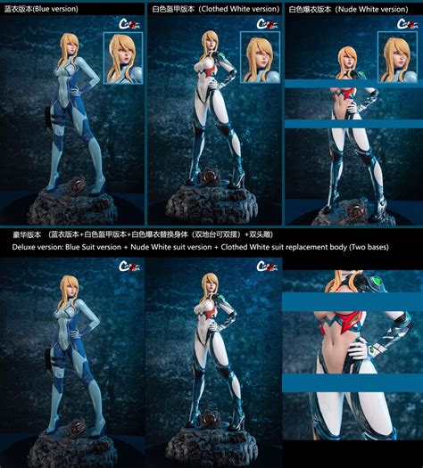 Creation Studio Metroid Zero Suit Samus Gk Resin Statue Preorder