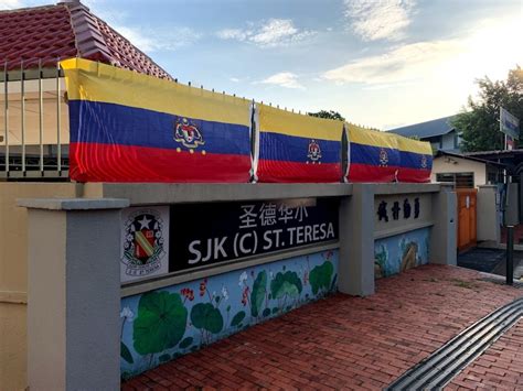 SJKC St. Teresa Brickfields, Kuala Lumpur, KL 1