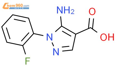 618091 61 5 5 氨基 1 2 氟苯基 1H 吡唑 4 羧酸CAS号 618091 61 5 5 氨基 1 2 氟苯基 1H