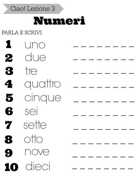 Italian Worksheets For Beginners