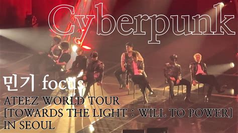 민기 focus240127CyberpunkATEEZ WORLD TOUR TOWARDS THE LIGHT WILL