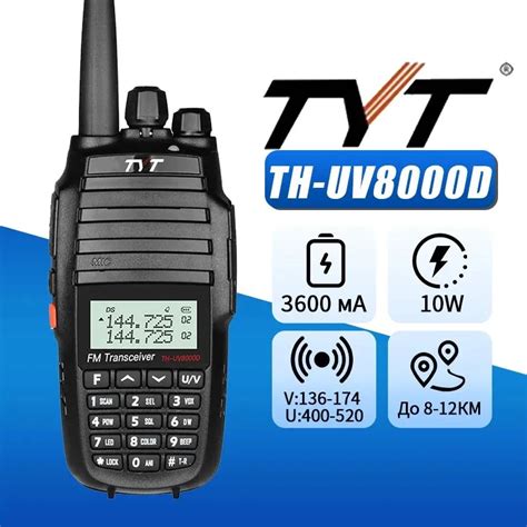 Tyt Th Uv D Two Way Radio Dual Band Vhf Uhf Mhz Mhz