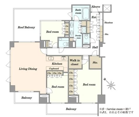 3ldkマンション売買 東京都渋谷区恵比寿西 Real Estate Japan