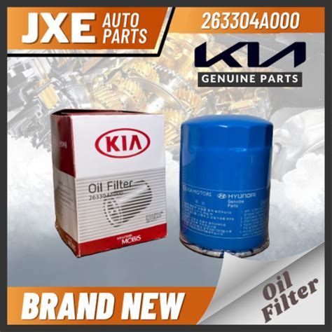 Oil Filter For Kia Bongo Carnivan Hyundai Starex Galloper Solati